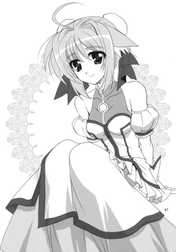 Page 67 of Wonderful Soushuuhen