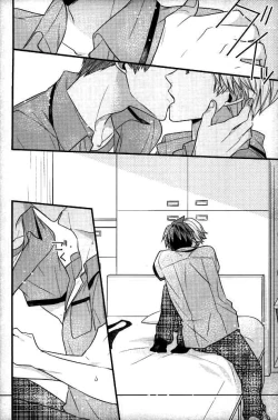 Page 19 of Natsu no Yuuutsu