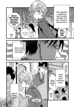 Page 2 of Nanabun, Nana-ryoume no Kimi | You in the Seventh Car on the 7:32 Train