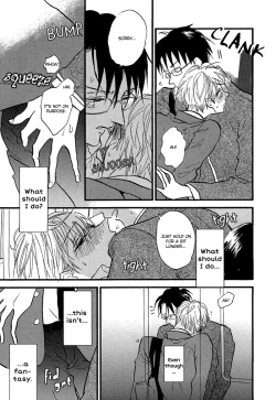 Page 7 of Nanabun, Nana-ryoume no Kimi | You in the Seventh Car on the 7:32 Train