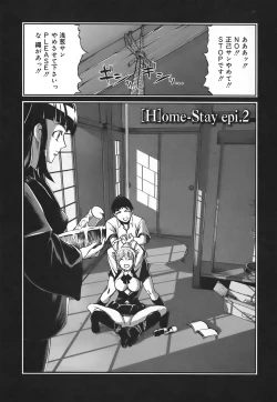 Page 32 of School Milk