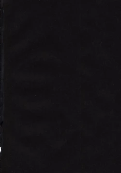 Page 8 of School Milk