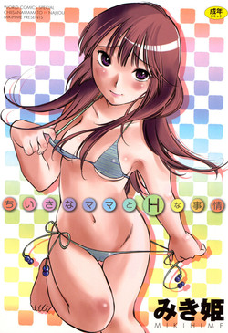 Download Chiisana Mama to H na Jijou