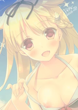 Page 27 of Yuudachi to Natsuyasumi