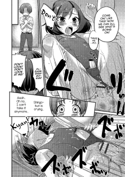 Page 17 of Gekkan Web Otoko no Ko-llection! S Vol. 02