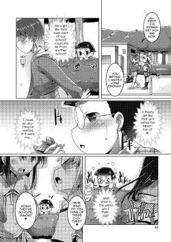 Page 43 of Gekkan Web Otoko no Ko-llection! S Vol. 02