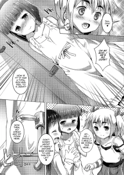Page 50 of Gekkan Web Otoko no Ko-llection! S Vol. 02