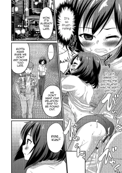 Page 5 of Gekkan Web Otoko no Ko-llection! S Vol. 02