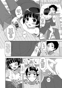 Page 73 of Gekkan Web Otoko no Ko-llection! S Vol. 02