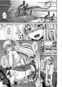 Page 90 of Gekkan Web Otoko no Ko-llection! S Vol. 02