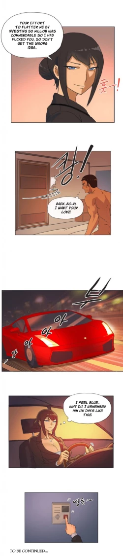 Page 14 of Naughty Girl Ch. 1-9