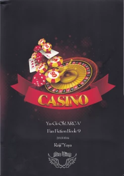 Page 18 of CASINO