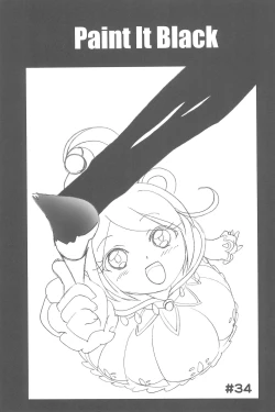 Page 25 of Ochame na Futago 2