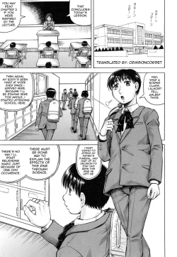 Page 28 of Unlimited Big Tits Harem Ch. 1-2