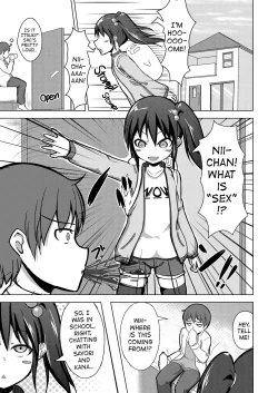 Page 2 of Niichan! What is SEX!?