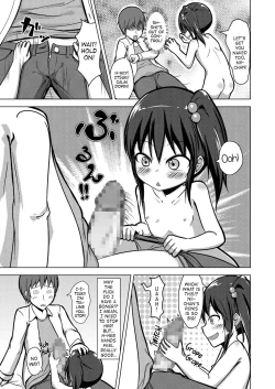 Page 6 of Niichan! What is SEX!?