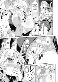Page 3 of Saimin ni Kakatta Sagume-sama