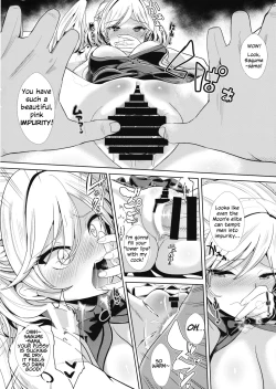 Page 4 of Saimin ni Kakatta Sagume-sama