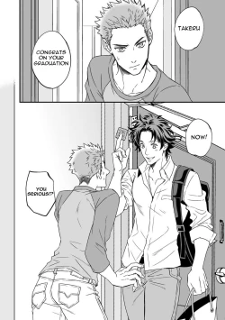 Page 12 of Shi no Go no Itteru Baai ja Nai