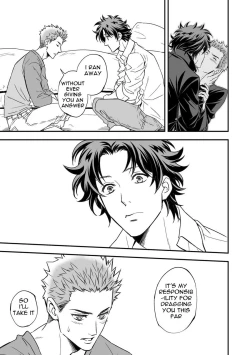 Page 19 of Shi no Go no Itteru Baai ja Nai