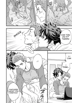 Page 24 of Shi no Go no Itteru Baai ja Nai