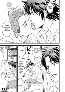 Page 43 of Shi no Go no Itteru Baai ja Nai