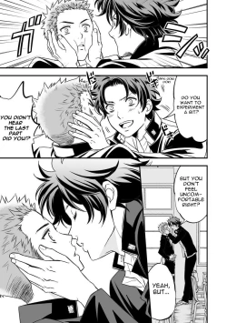 Page 5 of Shi no Go no Itteru Baai ja Nai