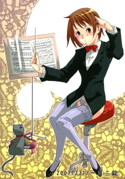 Page 2 of Ongakka to Neko