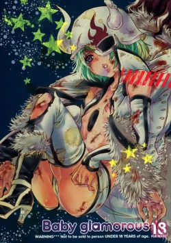 Page 1 of Baby glamouros