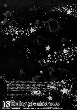 Page 23 of Baby glamouros