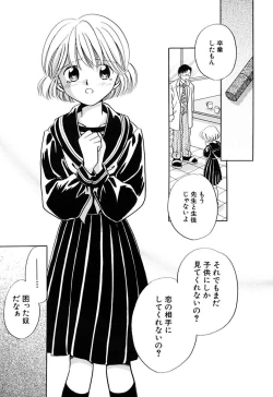 Page 69 of Zetsumetsu Sunzen Shoujo