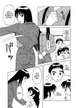 Page 15 of Musashi and Kojirou