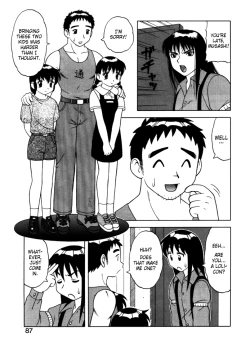 Page 3 of Musashi and Kojirou