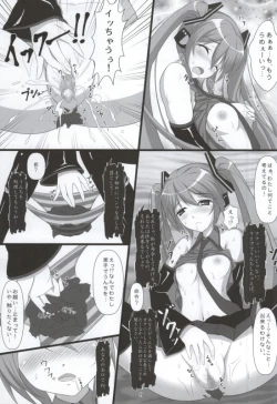 Page 7 of Jigyaku no Utahime