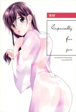 Page 1 of Especially for you