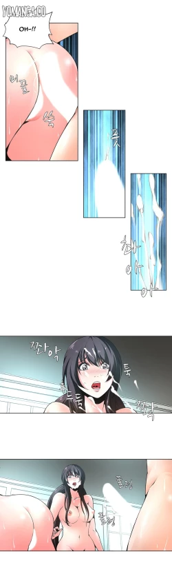 Page 109 of Twin Slave Ch.1-28