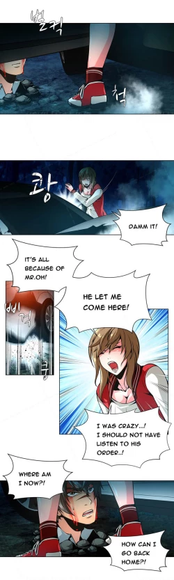 Page 280 of Twin Slave Ch.1-28