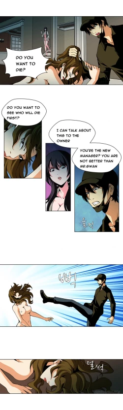 Page 325 of Twin Slave Ch.1-28