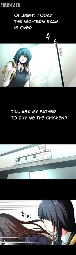 Page 91 of Twin Slave Ch.1-28