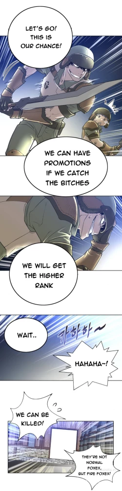 Page 19 of Perfect Half Ch.1-21