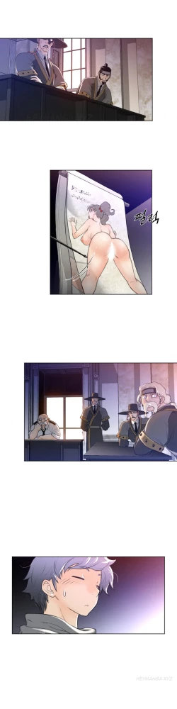 Page 302 of Perfect Half Ch.1-21