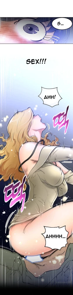 Page 32 of Perfect Half Ch.1-21