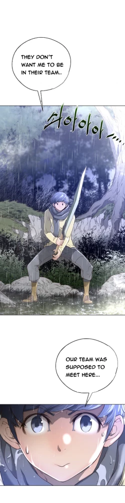 Page 380 of Perfect Half Ch.1-21