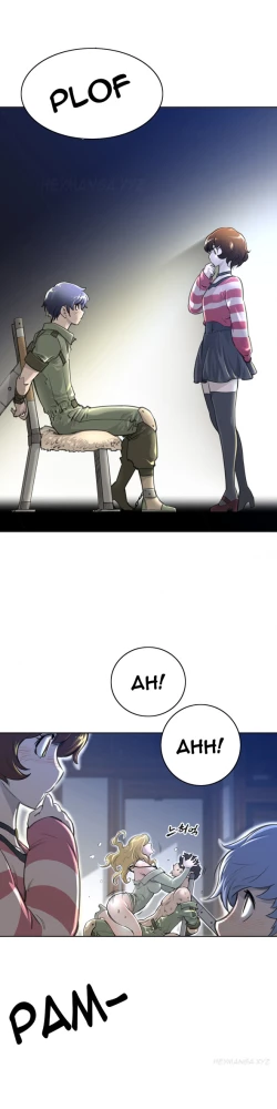 Page 39 of Perfect Half Ch.1-21