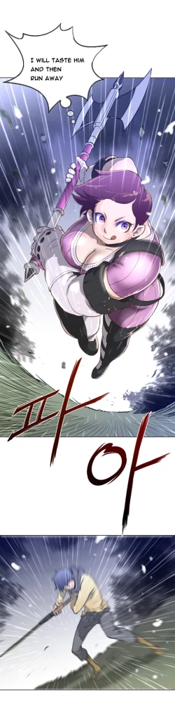 Page 406 of Perfect Half Ch.1-21