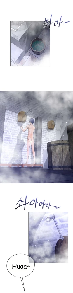 Page 544 of Perfect Half Ch.1-21