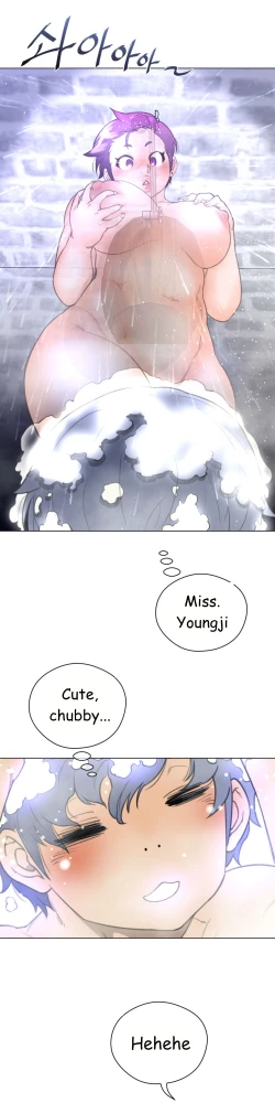 Page 549 of Perfect Half Ch.1-21