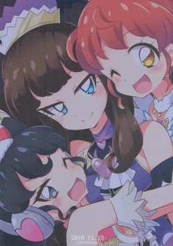 Page 26 of The Gaarmagedon Times