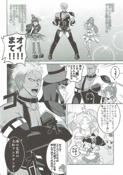 Page 9 of The Gaarmagedon Times