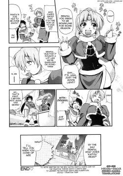 Page 16 of Santa x Santa